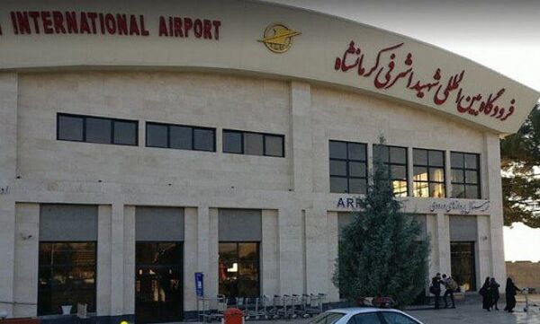 نارضایتی نایب رئیس مجلس از پیشرفت طرح بهسازی فرودگاه کرمانشاه