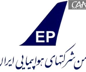 بازگشت کف نرخی به بازار فروش بلیط هواپیما 