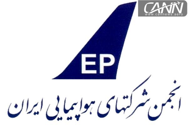 بازگشت کف نرخی به بازار فروش بلیط هواپیما 