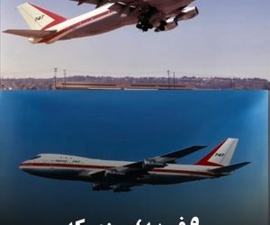  ۹ فوریه؛ روزی که «ملکه آسمان‌ها» متولد شد 