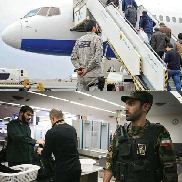 پنجم دی ماه؛ سالروز تشکیل سپاه حفاظت هواپیمایی