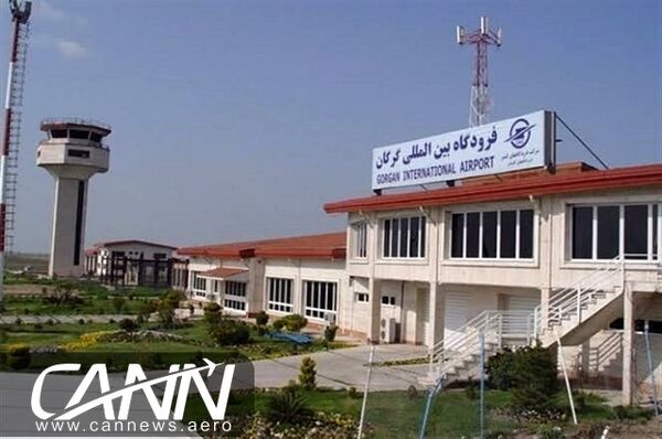 فرودگاه گرگان عملیاتی است‌