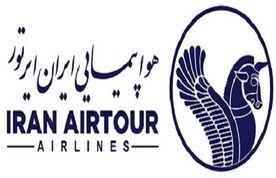 دلسوز اموال بیت‌المال یا دلواپس جیب دوستان ناکام