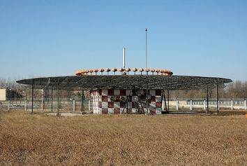 نصب دستگاه جدید کمک بازرسی در چهار فرودگاه کشور تا پایان سال