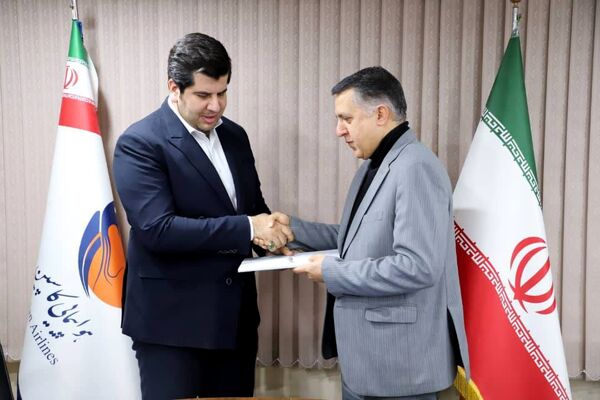 انتصاب معاون منابع انسانی و پشتیبانی شرکت هواپیمایی کاسپین