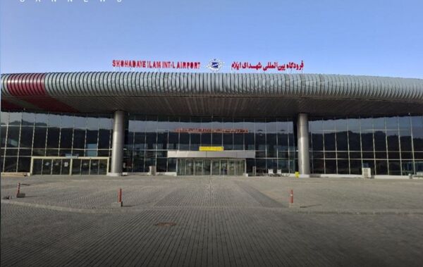 مجوز برقراری پرواز فرودگاه شهدای ایلام صادر شد