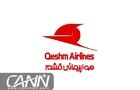مراسم تقدیر و تشکر از اساتید، مدرسان و کارکنان آموزش شرکت هواپیمایی قشم