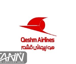 مراسم تقدیر و تشکر از اساتید، مدرسان و کارکنان آموزش شرکت هواپیمایی قشم