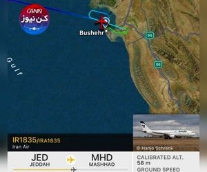 فرود پرواز جده به مشهد ایران ایر در بوشهر