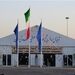 راه‌اندازی پروازهای کیش فرودگاه کاشان از اوایل دی‌ماه