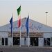 راه‌اندازی پروازهای کیش فرودگاه کاشان از اوایل دی‌ماه