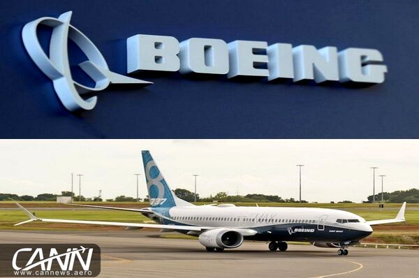 تحویل اولین بویینگ 737 مکس 8 به Comair Debut