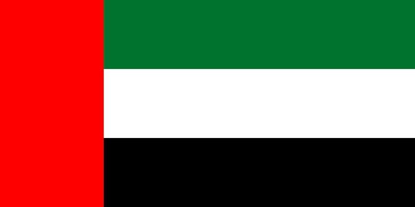 امارات نیز مرز هوایی خود با ایران را به دلیل شیوع ویروس کرونا بست. 