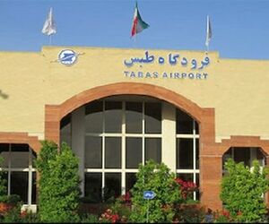 بهره‌برداری رسمی از ارتباط MPLS رادار فرودگاه طبس