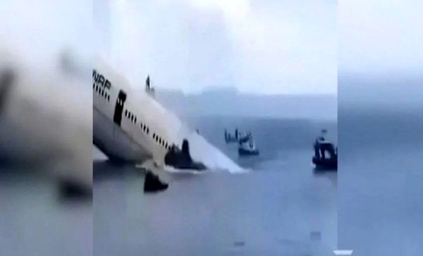 تکذیب خبر سقوط هواپیمای حجاج موریتانی
