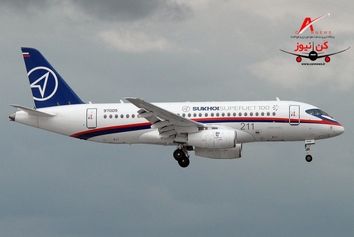 کاهش عمر ناوگان هوایی به نصف ، پس از دریافت سوخو