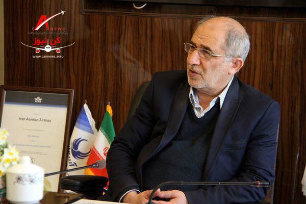 حسین اعلایی مدیرعامل هواپیمایی آسمان استعفا کرد