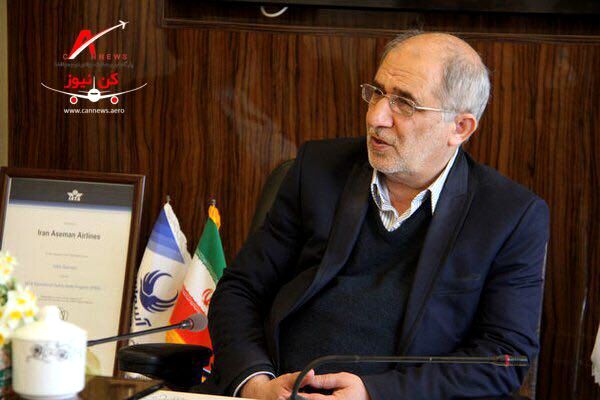 حسین اعلایی مدیرعامل هواپیمایی آسمان استعفا کرد