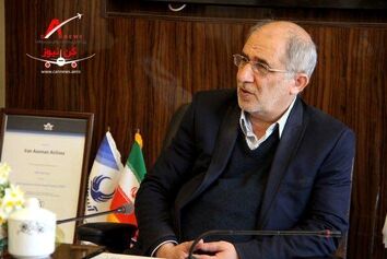 حسین اعلایی مدیرعامل هواپیمایی آسمان استعفا کرد