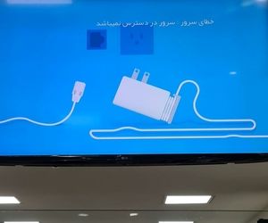 گلایه مسافران از خرابی تابلو اطلاعات پرواز فرودگاه اصفهان