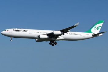 اگزیو اویشن مدعى شد، هواپیمایی ماهان پرواز های بلگراد خود را به علت فشار تحریم ها به حالت تعلیق در آورده است.