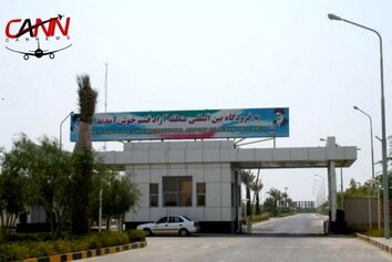 یک مقام مسئول در منطقه آزاد قشم خبر داد: پیشرفت ۷۵ درصدی پروژه ساختمان تکنیکال بلاک و برج مراقبت فرودگاه بین المللی قشم