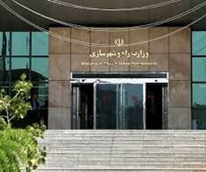 قدردانی وزیر راه و شهرسازی از دست اندرکاران شرکت فرودگاه ها و ناوبری هوایی ایران 