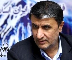 دریافت تسهیلات صندوق توسعه ملی برای گسترش ناوگان هوایی