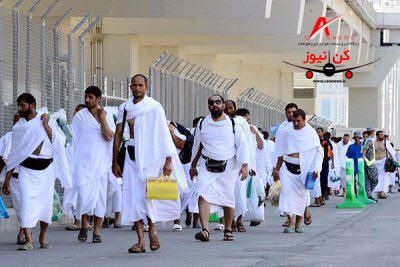 پایان اعزام زائران حج تمتع استان بوشهر توسط "هما"