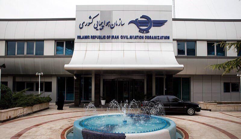 سازمان هواپیمایی: هواپیما مجاز است با ایرادی در محدوده کتابMEL پرواز کند/ گزارش ادعاهای خلبان سپهران آماده شد