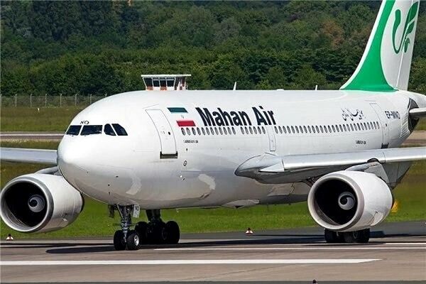 ماهان دلیل پرواز به چین را اعلام کرد: پاسخ به درخواست مکرر وزرا