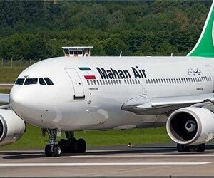 ماهان دلیل پرواز به چین را اعلام کرد: پاسخ به درخواست مکرر وزرا