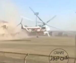 جعبه سیاه بالگرد سقوط کرده باز شد