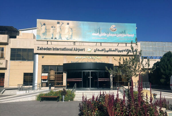 افزایش پروازهای هفتگی فرودگاه بین‌المللی زاهدان