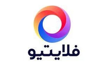 پیگیری "کن‌نیوز" از بازپرداخت وجوه پرداخت‌شده به "فلایتیو" 