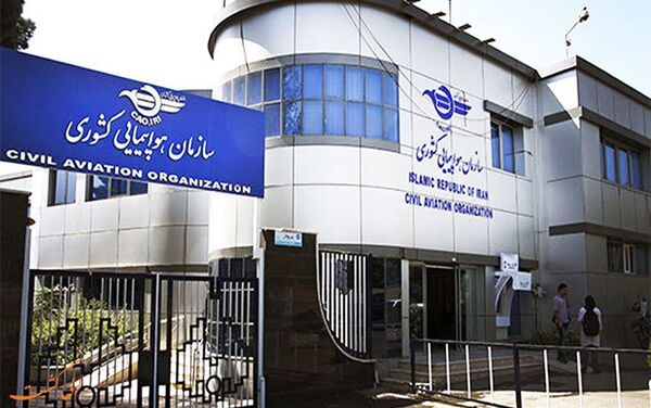 پردیس ایر فاقد مجوز سازمان هواپیمایی کشوری است 