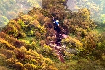 اطلاعیه جدید ستاد کل نیروهای مسلح در خصوص سقوط بالگرد حامل شهید رئیسی