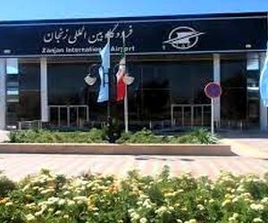 چرا باید فرودگاه‌های کشور به بخش خصوصی واگذار شود؟