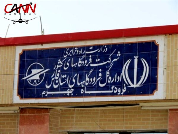 کابل‌گذاری فیبر نوری در فرودگاه جهرم انجام شد