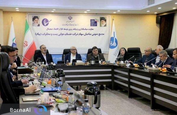 توسعه زیرساخت‌های تخصصی هوانوردی و لجستیک هوشمند در «پیام»