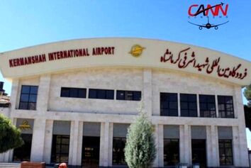 دو انتصاب در فرودگاه کرمانشاه