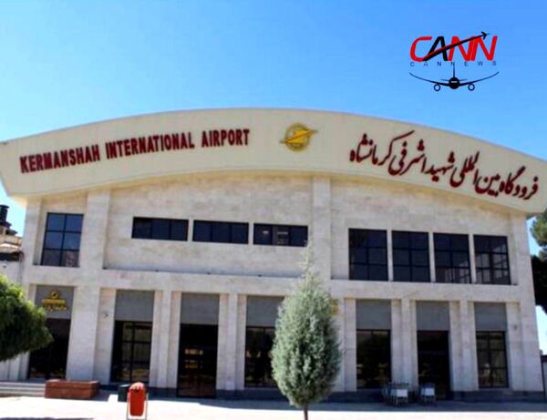 دو انتصاب در فرودگاه کرمانشاه