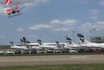 فوری : پنج فروند هواپیمای ATR72-600 جدید "هما"، فردا در تهران