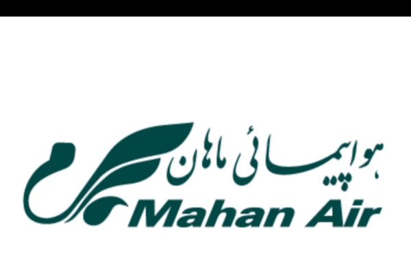  سرگردانی مسافران تهران - گروزنی شرکت ماهان در فرودگاه امام خمینی
