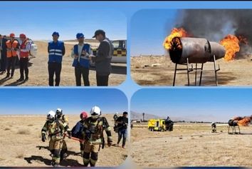 امروز در آسمان فرودگاه همدان دود دیدید؛ نگران‌ نباشید!