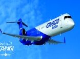 میتسوبیشی به دنبال خط تولید بمباردیر سری CRJ