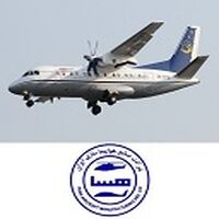 هواپیماسازی ایران (هسا)
