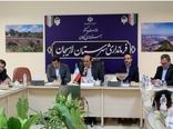 نقش‌آفرینی فرودگاه رشت در افزایش تردد گردشگران خارجی به استان گیلان