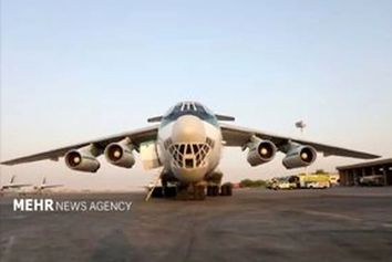 ورود هواپیمای آب‌پاش به اهواز برای مهار آتش‌سوزی هورالعظیم