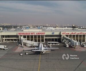 کارگاهی به وسعت فرودگاه بین المللی مهرآباد 